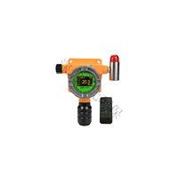 可燃?xì)怏w檢測(cè)儀哪個(gè)好？